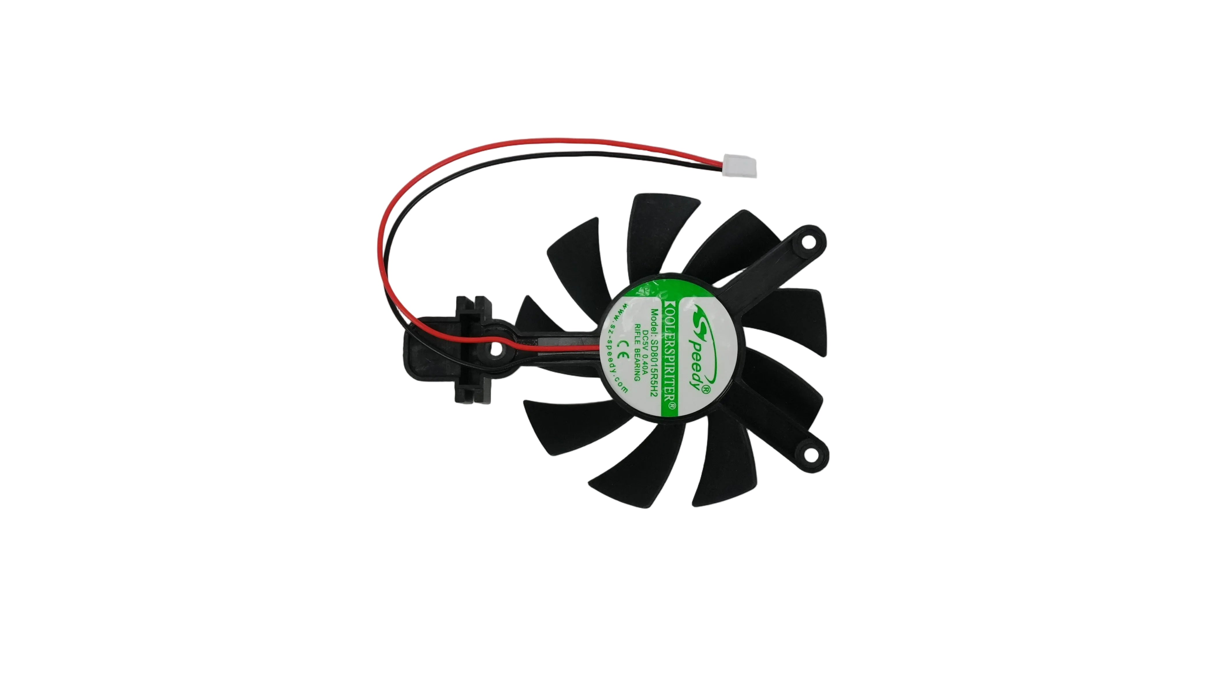 Replacement Hydra 64HD Fan – AI Parts Store